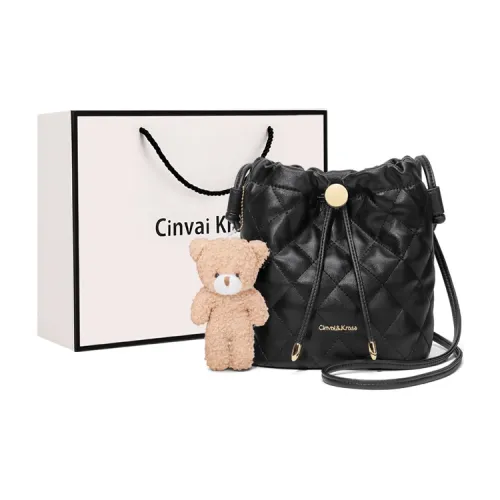 Simvay Clos Коровья кожа с синтетической кожей сумка на плечо ведрообразная сумка маленькая женская черный экрю