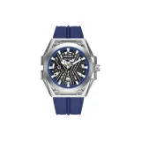 MN8603GBE-2 Синий