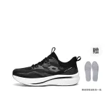 Чёрный/Белый с 2 см увеличением высоты стельки