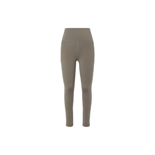 Under Armour Meridian Highland Светло-коричневые Женские Штаны для Йоги