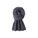 Темно-серый