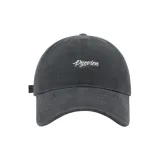 Темно-серый