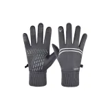 Оттенок 2 Полный палец Серый