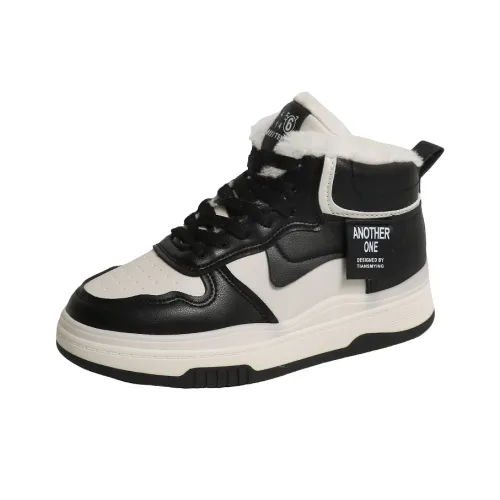 M.M Party Термостойкие противоскользящие высокие кроссовки для скейтбординга женские