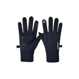 Включатель темно-синий