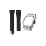 Серебряный стальной корпус + черный ремешок + серебряная застежка + инструмент