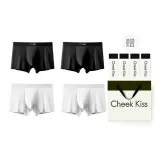 80S Modal Unlimited 2,0 [Черный + Черный + Белый + Белый] 4 упаковки подарочная коробка комплект