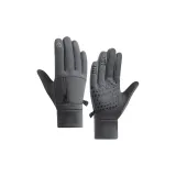 Vertical Zipper Gray  
Вертикальная молния серый