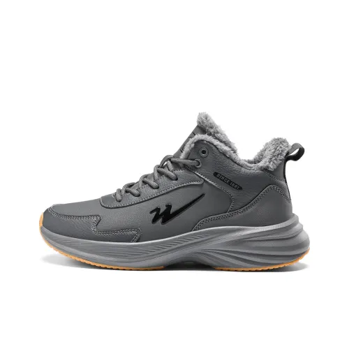 Binary Slip-resistant Thermal MID Top Casual Men's Dark Gray Бинарный противоскользящий термальный топ MID повседневный мужской темно-серый
