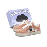 Резиновый розовый