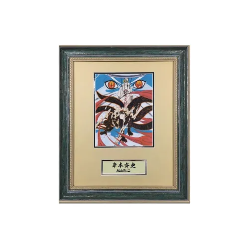 Three For 'Kishimoto Tsunehisa' Автор Naruto Подписанная Фото Включает SA Сертификат Рамка Аниме Мерч