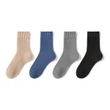 Хаки + Темно-синий + Темно-серый + Черный [4 шт]