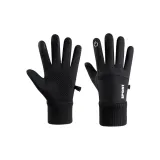 Включатель черного цвета