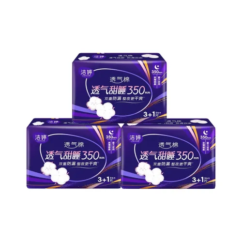 Jie Ting Длинные ночные прокладки для гигиены дышащие 4 шт. 12 шт. 20 шт. 28 шт. 32 шт