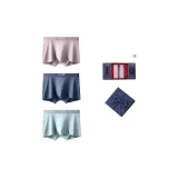 120S Ленцинг Модал [Королевский Синий + Циан + Кожа Розовый] Подарочная Коробка Набор