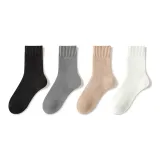 Чёрный + Тёмно-серый + Хаки + Белый [4 шт]