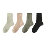 Light Green + Khaki + Green + Black [4 Pack]  
Светло-зеленый + хаки + зеленый + черный [4 пачки]