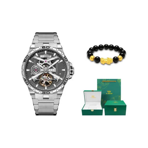 X Шестерня Автоматический Механический Механизм Мужские Часы 40 мм Скелет