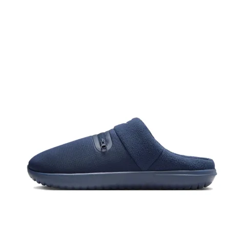Nike Burrow SE Устойчивый к истиранию и скольжению Домашние тапочки Мужской Синий