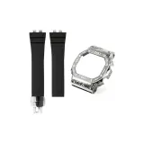 Броги Серебряный корпус + Черный ремешок + Серебряная пряжка + Инструмент