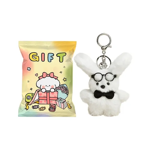 Деревянные шары Grasshopper Puppy Collection Куклы Плюшевый Брелок 8 см Высокий