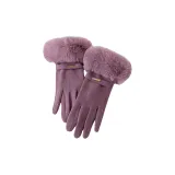 Фиолетовый