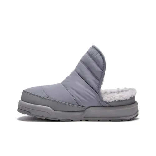 New Balance Puflee Домашние тапочки Серый Унисекс