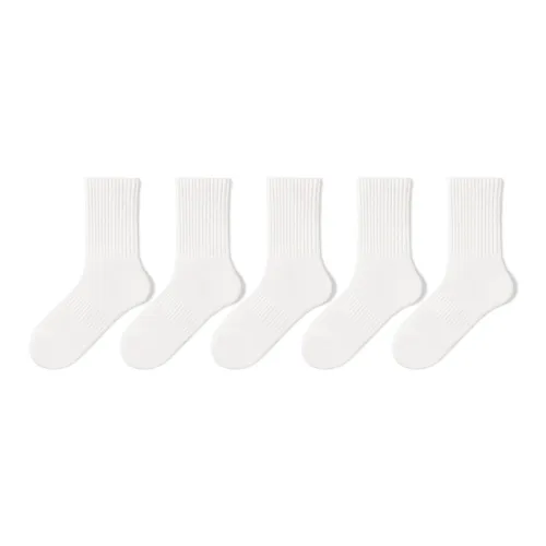 B C.Room Носки Crew Женские упаковка из 5 пар