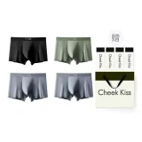 80S Modal Unlimited 2,0 [Черный + Гороховый Зеленый + Серый + Серый] 4 упаковки Подарочная коробка комплект