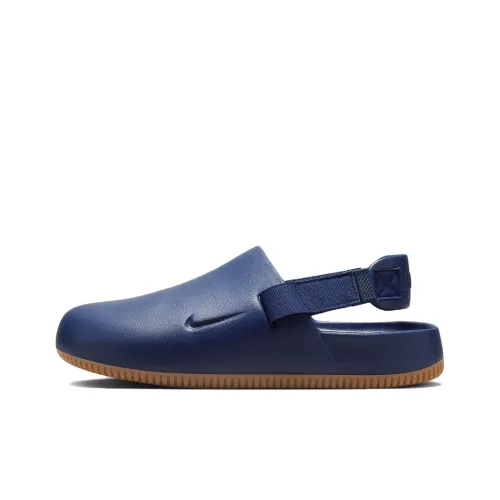 Nike Calm Mule Устойчивые к истиранию противоскользящие домашние тапочки для мужчин синий