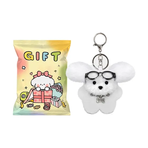 Деревянные шары Grasshopper Puppy Collection Куклы Плюшевый Брелок 8 см Высокий