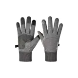 Включатель верескового серого цвета