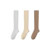 3 пачки (Кофейный + Белый + Овсяный)