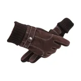 Коричневый