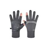 Два полосы, два пальца, серый