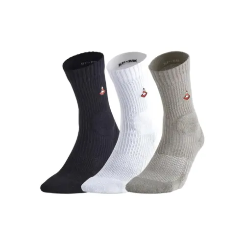 DECATHLON OXELO SK100 Tri Pack Носки до щиколотки Унисекс 3 упаковки