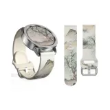 Чернила Willow-Один Ремень