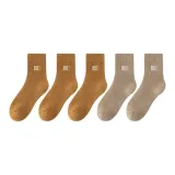 5 пар (Карамель 3 + Хаки 2)