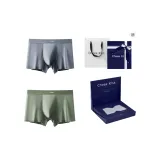 80S Modal Unlimited 2,0 [Горох Зеленый + Серый] 2 Упаковки Подарочная Коробка Набор