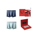 7A Антибактериальный 120S Ленцинг модал [Королевский синий + Циановый] Подарочная коробка комплект