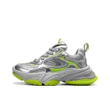 Серый Лимон