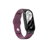 Фиолетовый