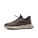 Светло-коричневый