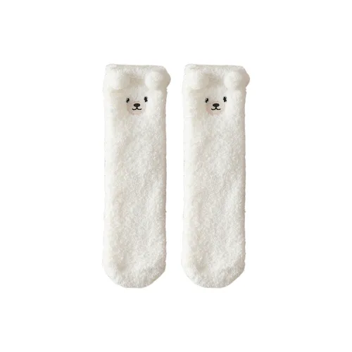 Носки Beerus High женские упаковка из 2 пар