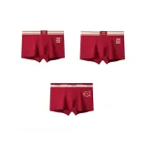 Великая Радость Красный + Великая Радость Красный + Цветовой блок Красный