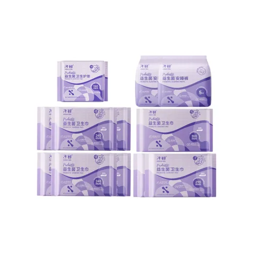 Начало ребенка Пробиотики Очень тонкий гигиенический прокладка Пижамные штаны Комбо набор Анти Боковая утечка