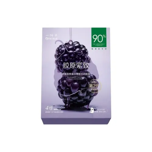 Маска для лица One Leaf Sheet Masks Унисекс