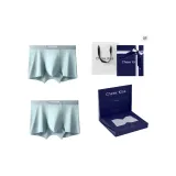 7A Антибактериальный 120S Ленцинг модал [Циановый+Циановый] Подарочная коробка Набор