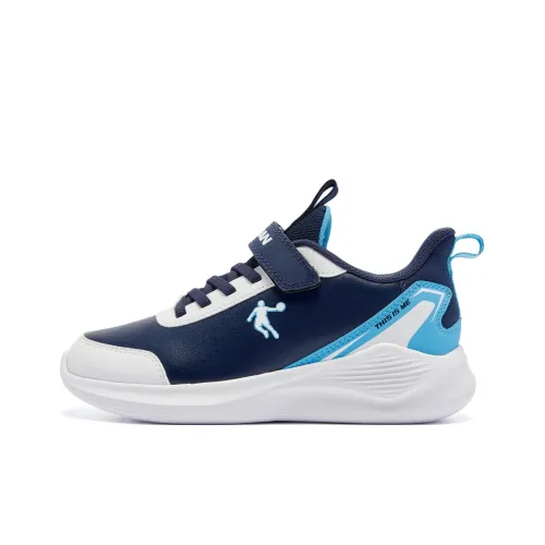 QIAODAN Slip-resistant Abrasion-resistant Low Top Детская беговая обувь Синие Белые