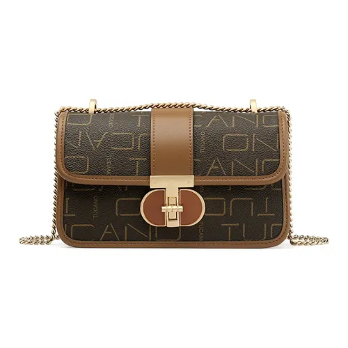 TUCANO Универсальная модная сумка с цепочкой сумка через плечо женская кофейного цвета